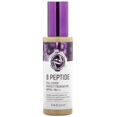 #21 Тональный крем с пептидами Enough 8 Peptide Full Cover Perfect Foundation SPF50+ PA+++ (100g)