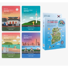 Набір тканинних масок FarmStay Trip To Korea Facial Mask Sheet 12 Combo Pack (23 мл*12 шт)