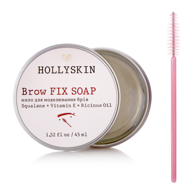 Мило для моделювання брів HOLLYSKIN Brow Fix Soap